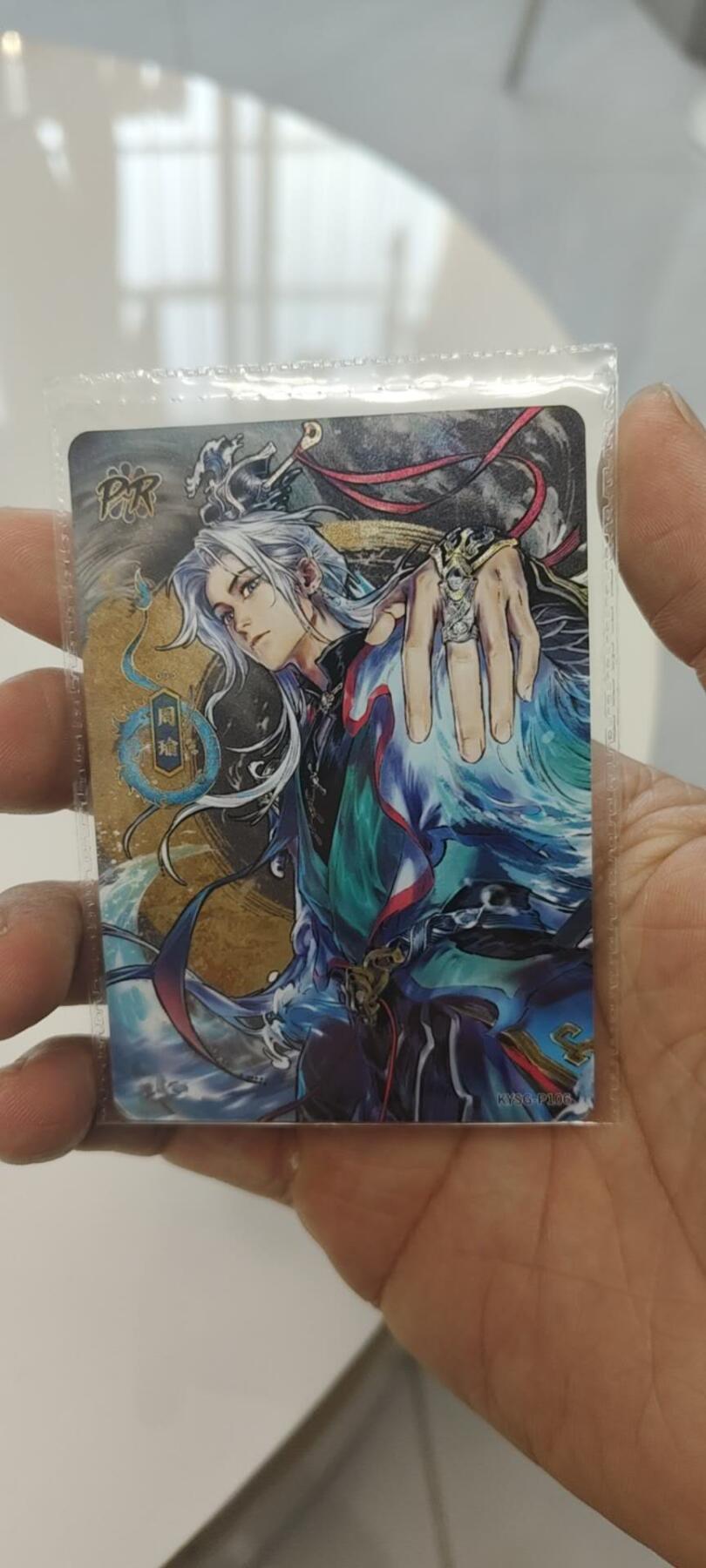 秋原瞳的小店第二十九期（持续收拍，今年的最后的一次旅行，期待在有雪的路上）