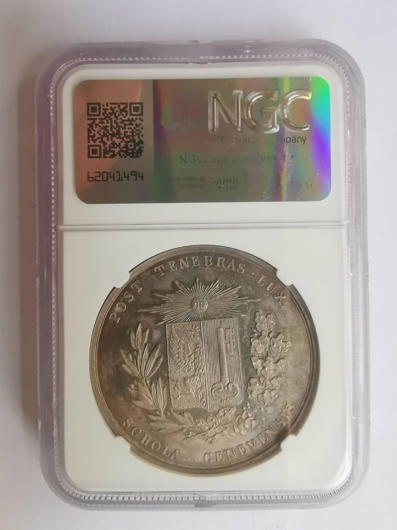 巨藏钱币第七期硬币场12月12号20点开拍 瑞士1850年老铜章NGC-MS62彩光状态