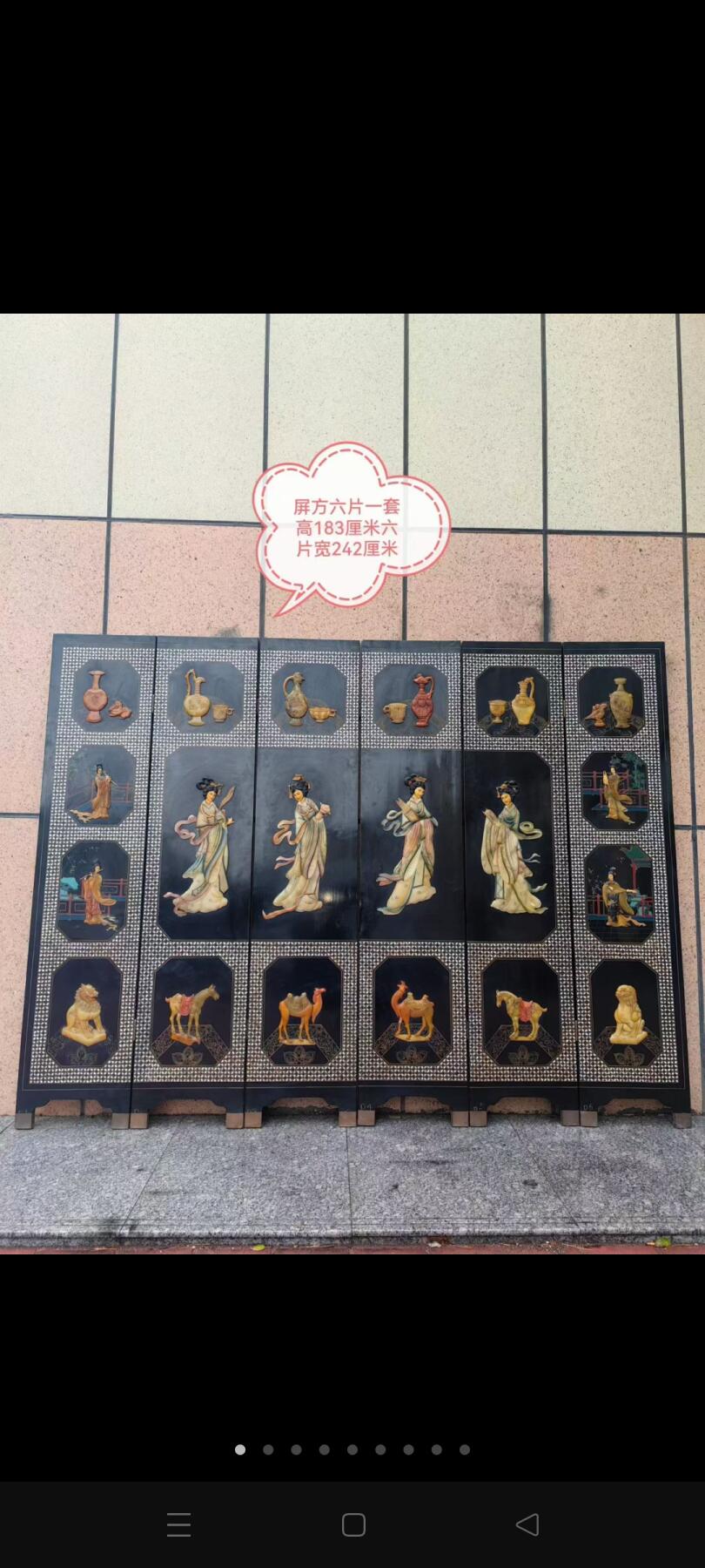 民国时期六片一套屏方玉石镶嵌，人物形象栩栩如生，全品相经济实惠耐用，可做隔断，背景墙，装饰装修佳品，入手即用无需忧虑