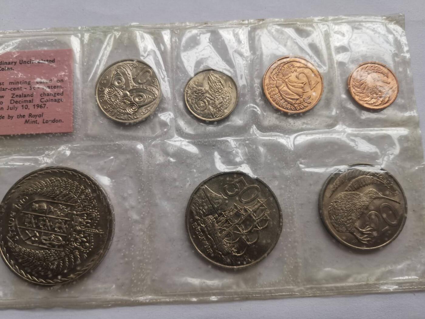巨藏钱币第七期硬币场12月12号20点开拍 新西兰1967年普制硬币7套币含1元大镍币改版初年份