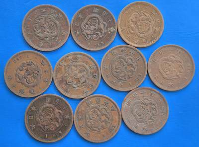 外国优质老铜币银币持续添加中，周六九点倒数截拍，满百包邮，可寄存半年，喜欢朋友微信扫描二维码可直接参拍 - 日本明治十年壹钱10枚含好品