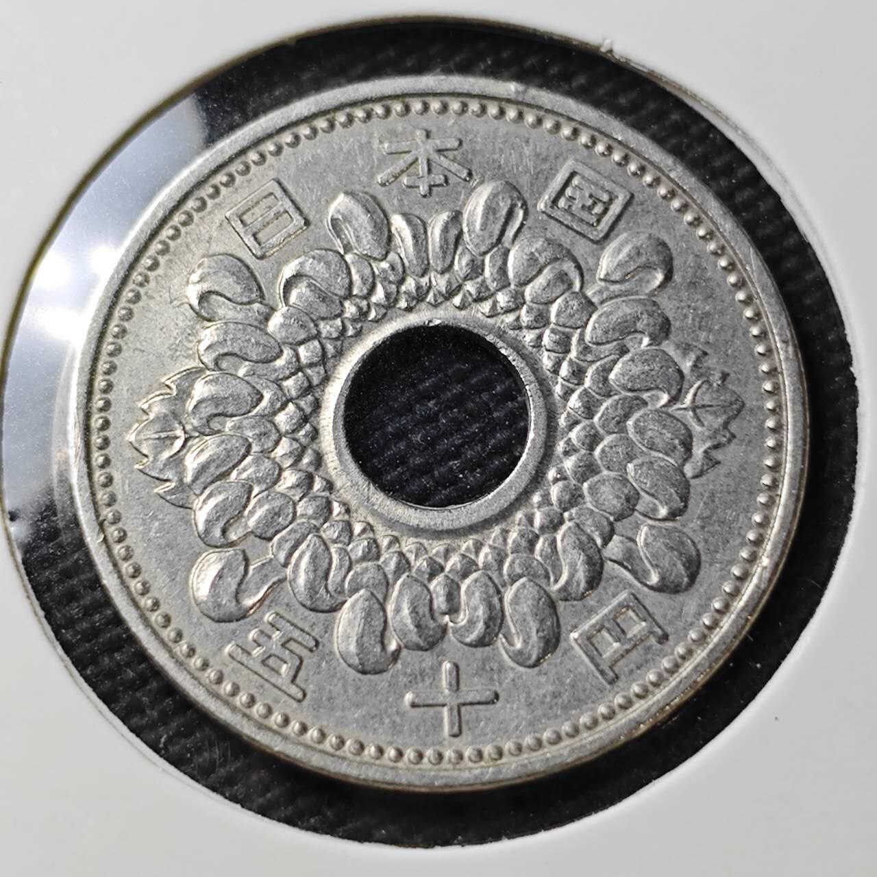 KK钱币收藏小铺 第377期  2月预留时间 周末发货