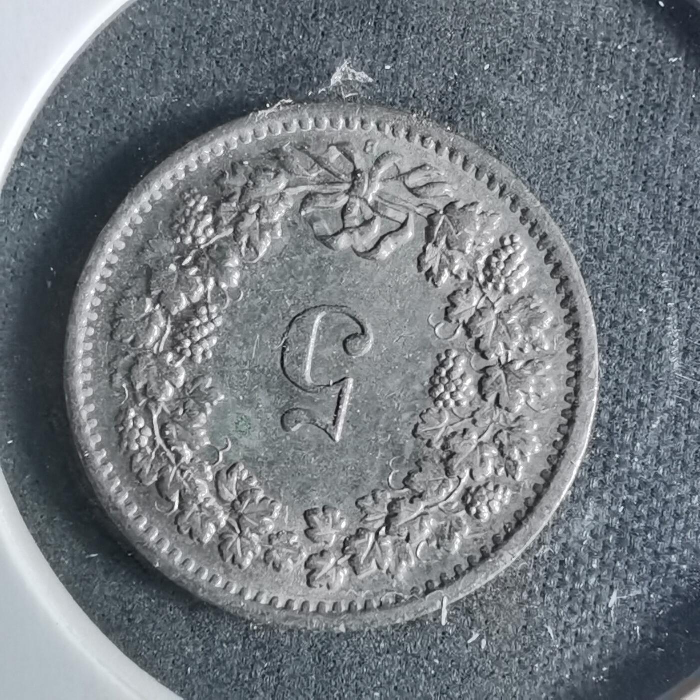 沼泽如烟--第927场 瑞士1966年五分