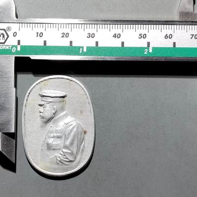 PCAI钱币  11-649  证章纪念章小专场 - 希典