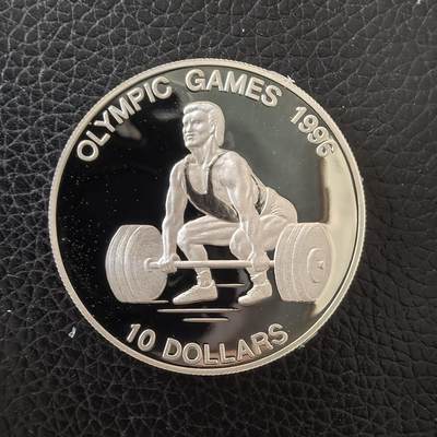 道一币馆币章第一百五十九场 - 瑙鲁1995年洛杉矶奥运会-举重10元精制银币 31.47g 925S 10000