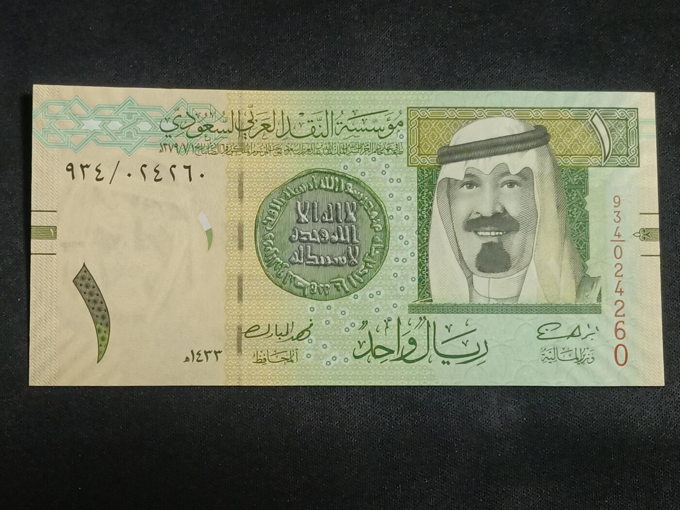 【游宝拍卖】乙巳蛇年93期 周四集拍