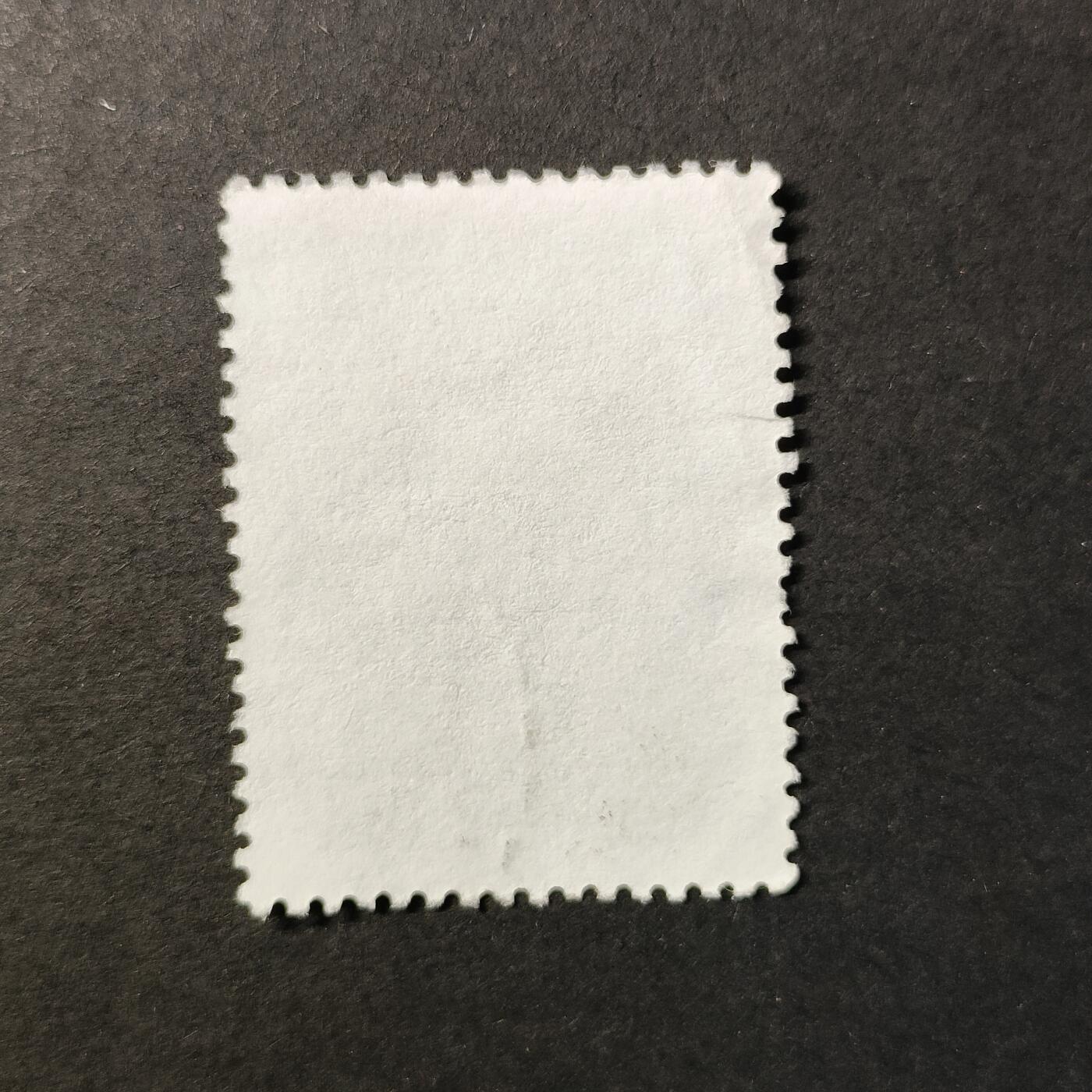 嘉禾收藏    【第402期】            无佣金、可寄存、满30元包邮 邮票一枚