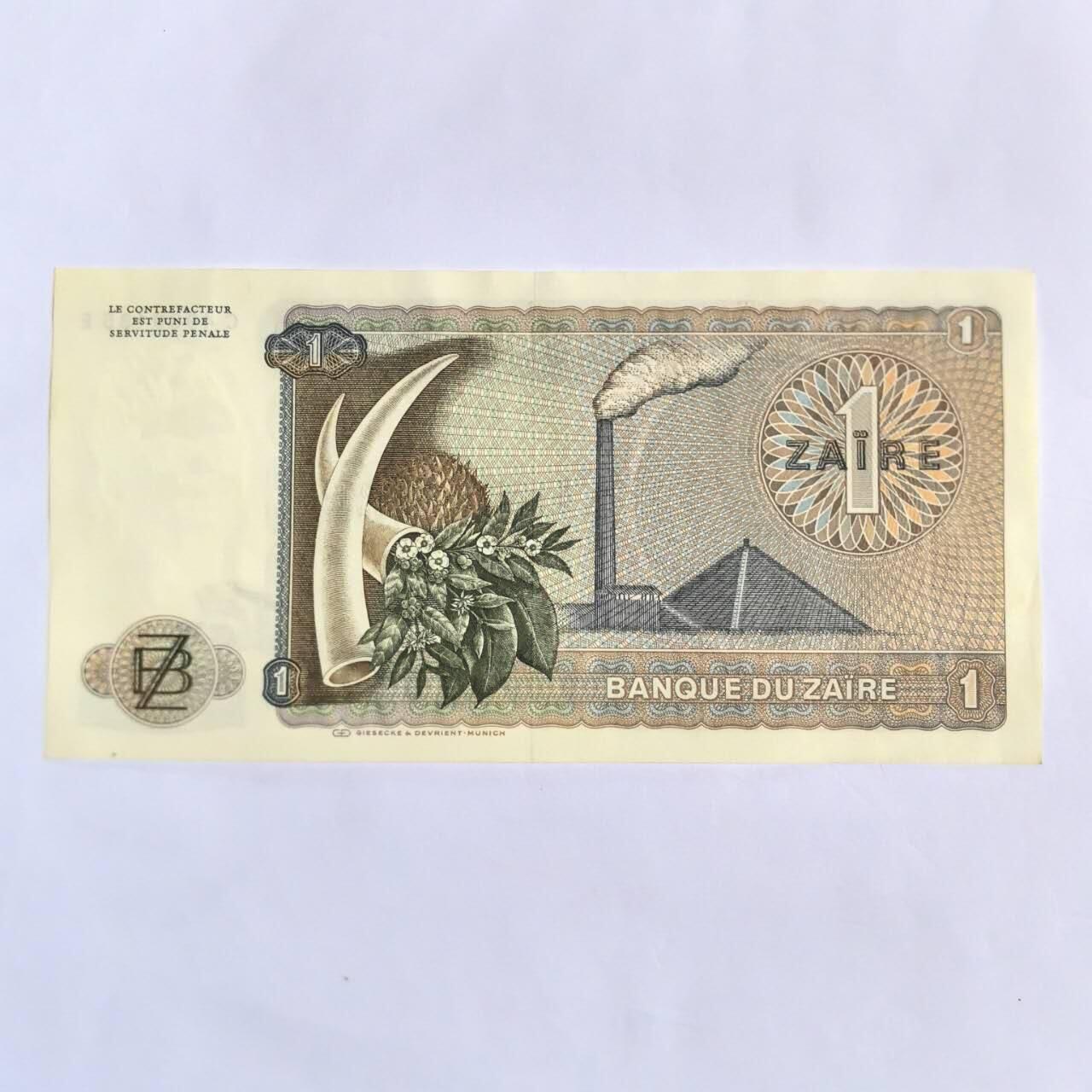 各国外币第101期