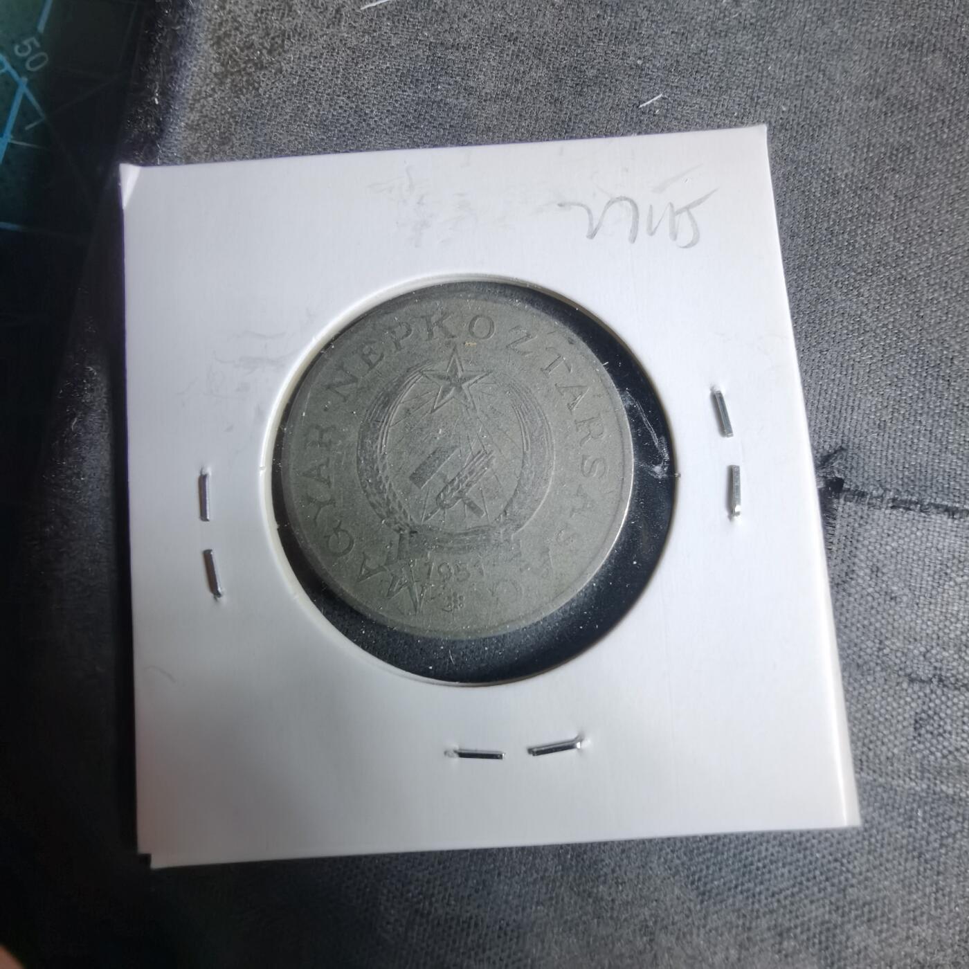 沼泽如烟--第927场 匈牙利1951年2福林