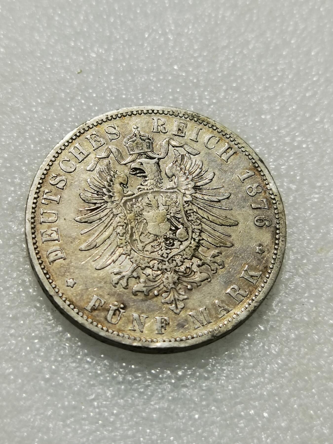 天下钱庄专场欢迎参拍