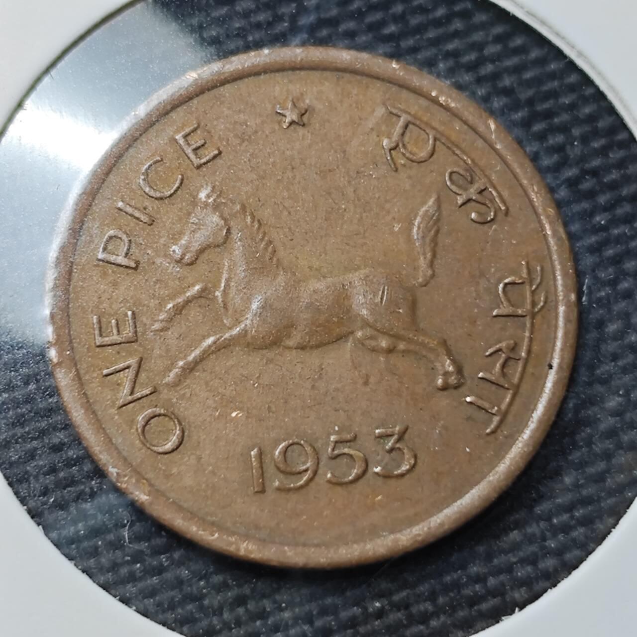 KK钱币收藏小铺 第377期  2月预留时间 周末发货  1953印度1派沙 小马铜币