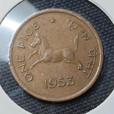 KK钱币收藏小铺 第377期  2月预留时间 周末发货 -  1953印度1派沙 小马铜币