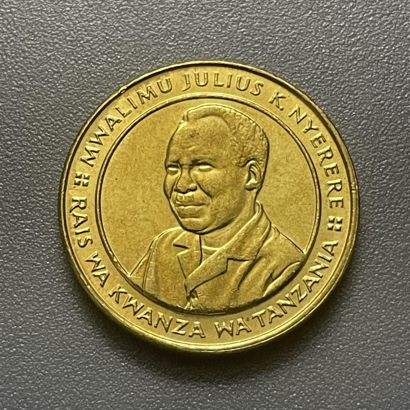 回流1215 坦桑尼亚2012年100先令 黑斑羚羊