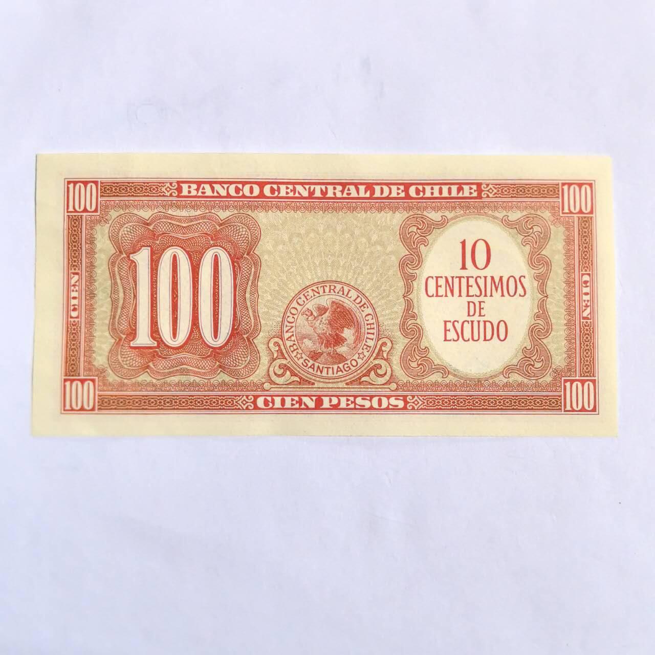 各国外币第102期 无佣金