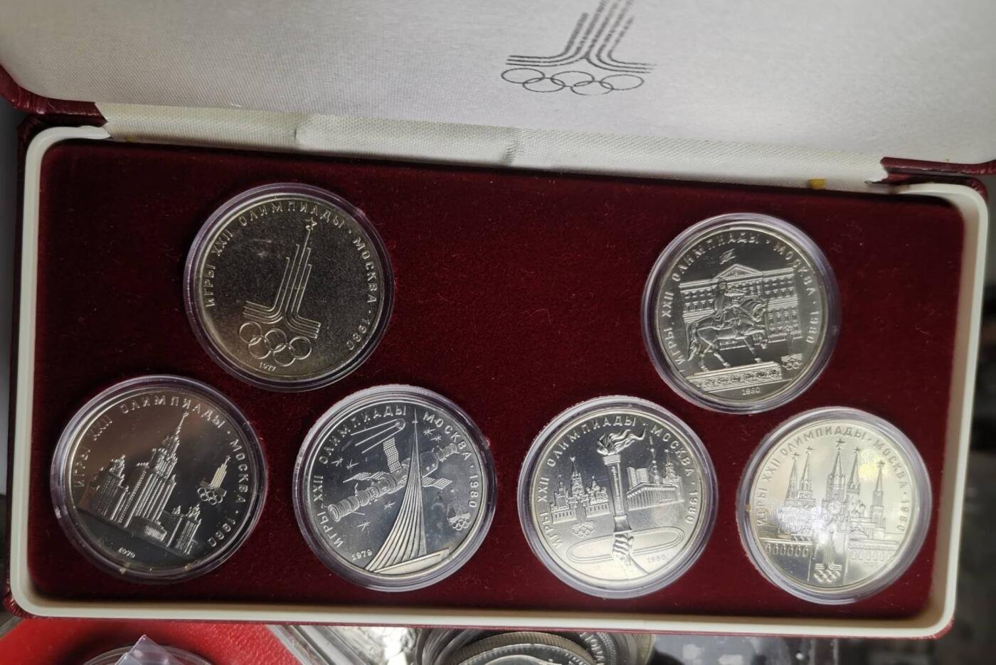 巨藏钱币第七期硬币场12月12号20点开拍 苏联奥林匹克1卢布6枚套含原装盒子带证书