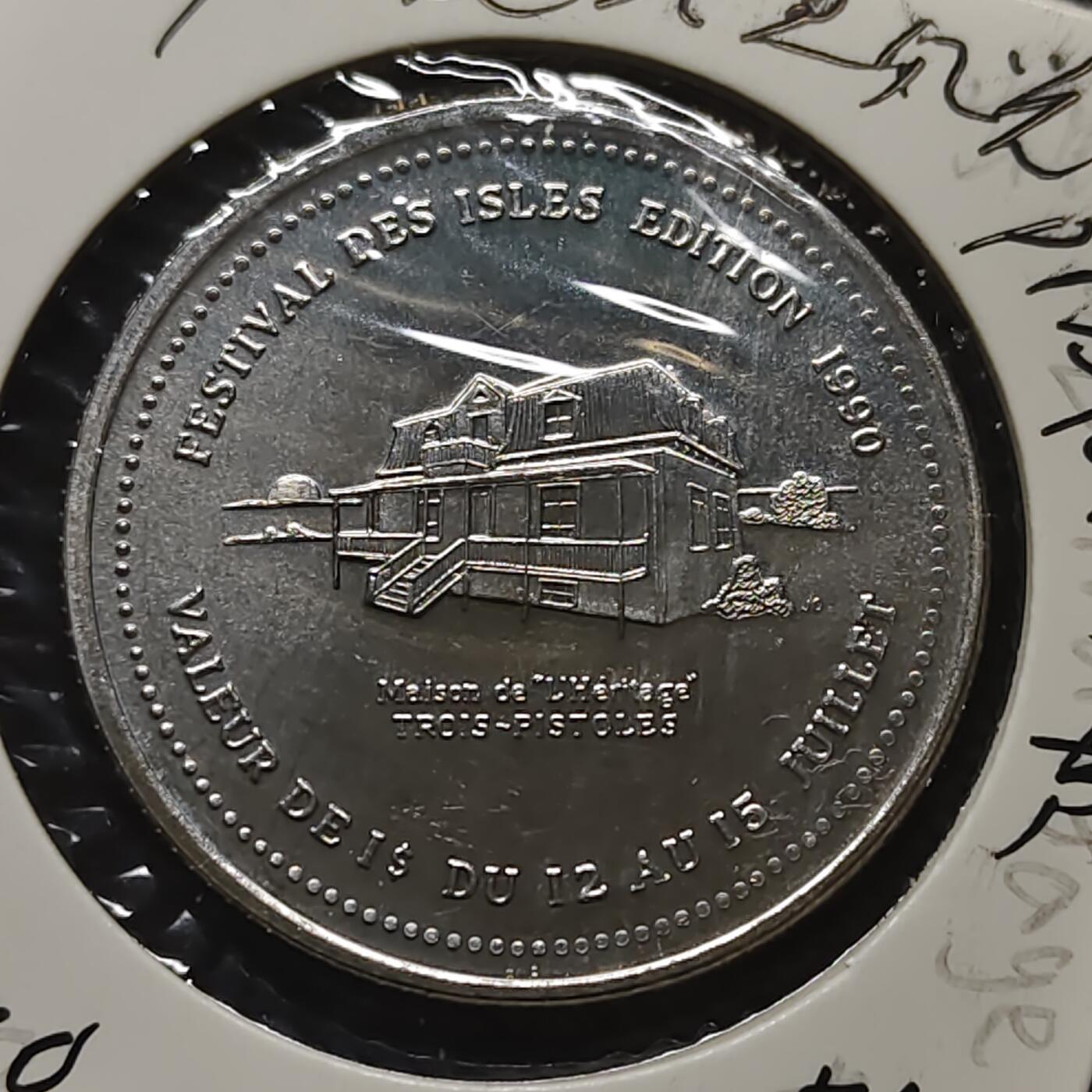 【全场包邮】纯粹捡漏拍484场（免费代拍第21场） 【代币】加拿大1990年岛屿节1元代币