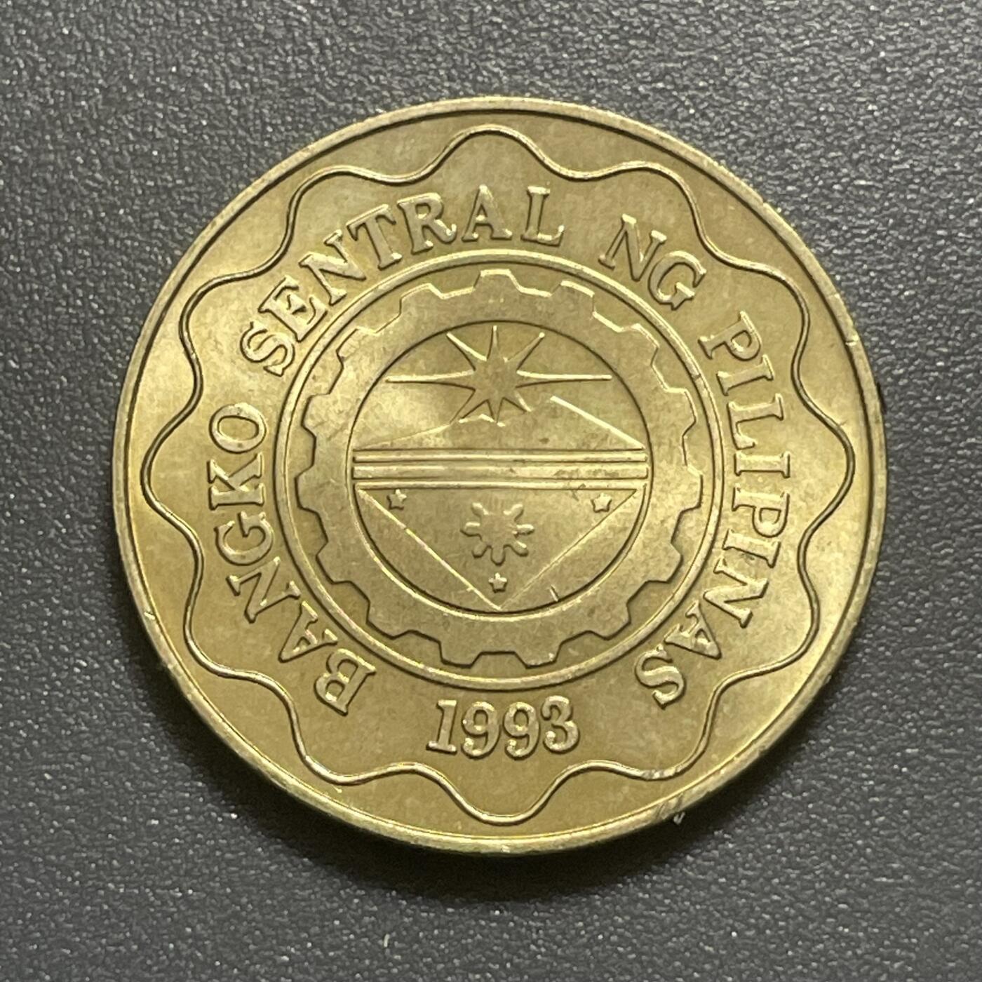 回流1215 菲律宾1993年5比索 菲律宾国父阿奎纳多