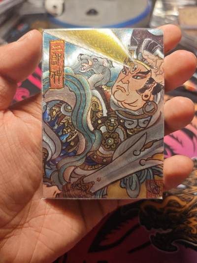 卡牌实验室开始第六次实验 - 【赵洛严】【粗闪】二郎神