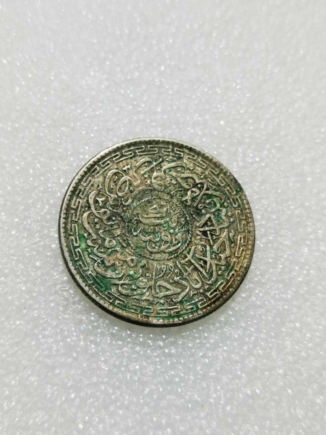 天下钱庄专场欢迎参拍