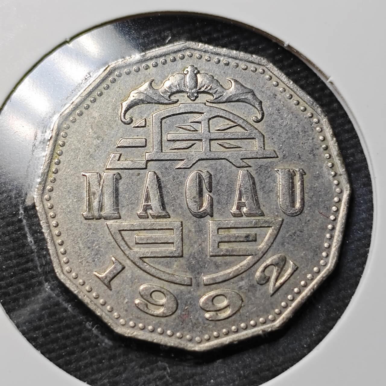 KK钱币收藏小铺 第377期  2月预留时间 周末发货