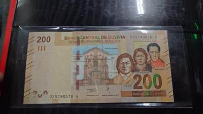 世界钱币～微拍第219期暨2025年第59期  老库存低价起拍 - 2018年玻利维亚200 全新绝品无47尾号510