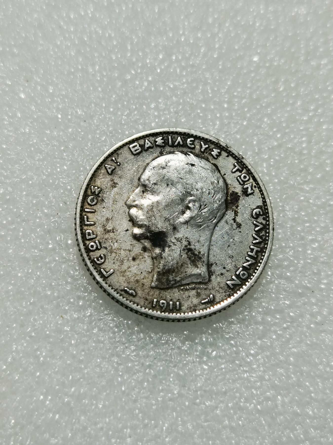 天下钱庄专场欢迎参拍