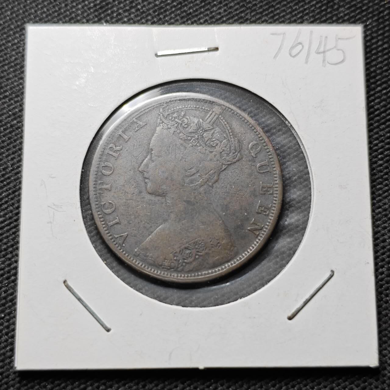 KK钱币收藏小铺 第376期  2月预留时间 周末发货  1980香港维多利亚一仙铜币 早年份