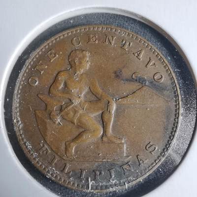 沼泽如烟--第927场 - 菲律宾1944年一分