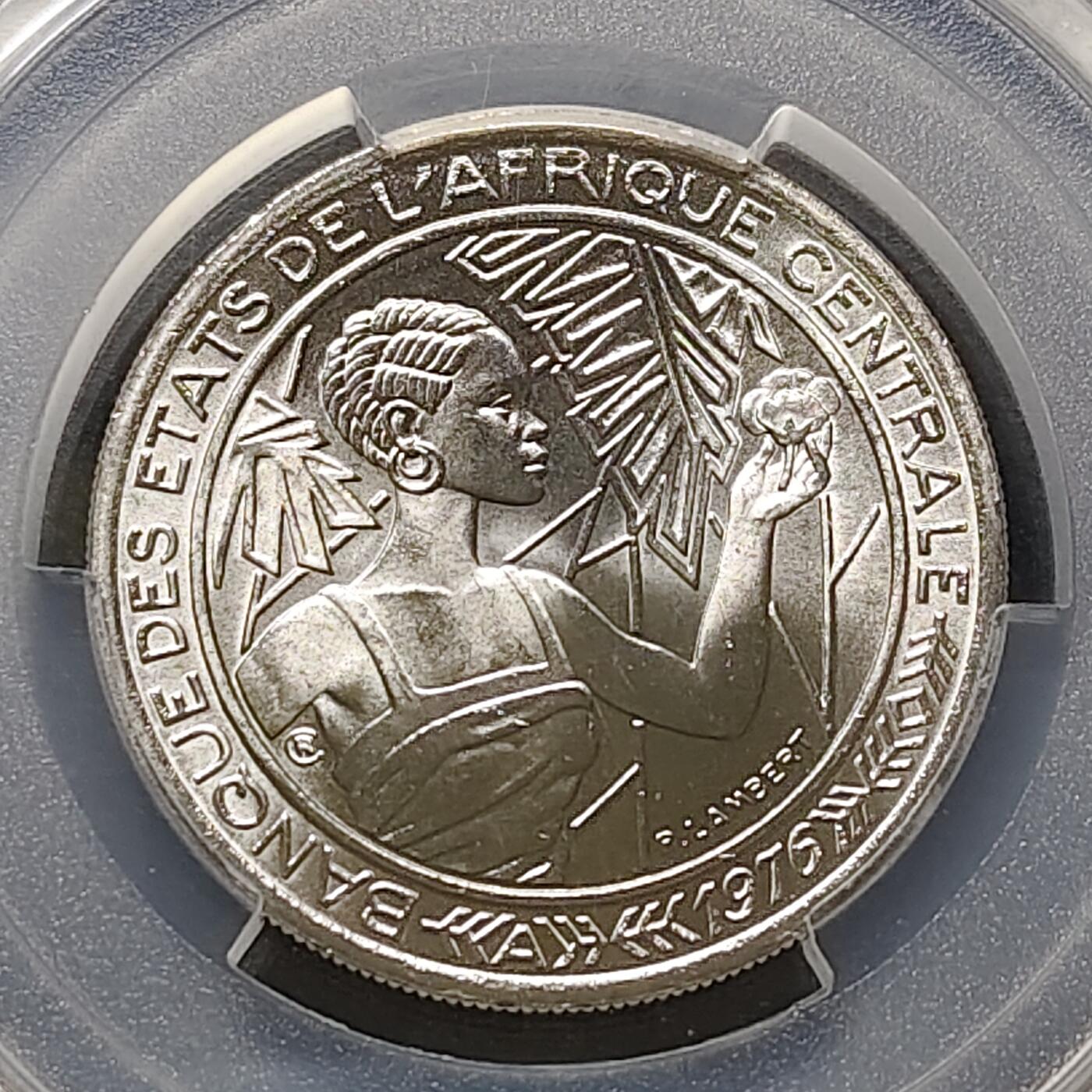 【全场包邮】纯粹捡漏拍485场（免费代拍第22场） 【收藏级·亚军分】非洲中部地区1976年500法郎（A标乍得地区）-PCGS MS67