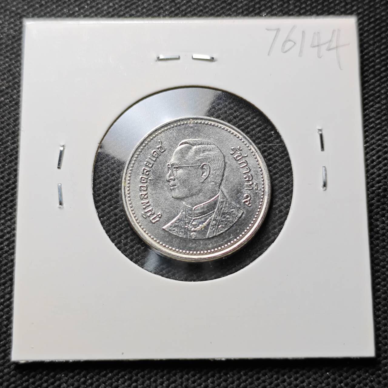 KK钱币收藏小铺 第376期  2月预留时间 周末发货  泰国2泰铢 少见纲目品种