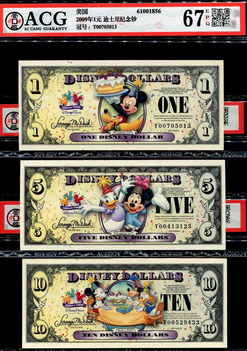 12月10号晚上8点 外国纸币自动截拍第71场 全新UNC 美国 迪士尼 世界新主题 2009年1,5,10元 T冠 评级全套