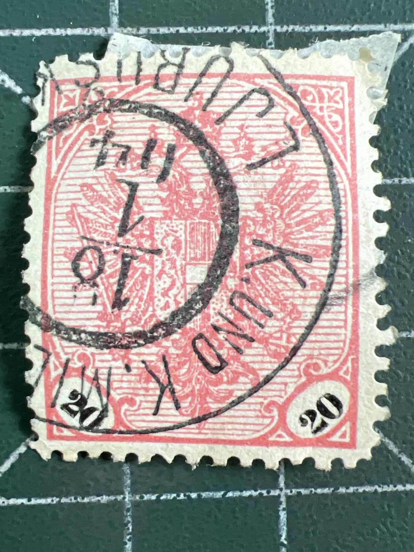 第1121  邮票专场 （无押金，捡漏，全场50包邮，偏远地区除外，接收代拍业务，本店十天发一次货） 德国邮票