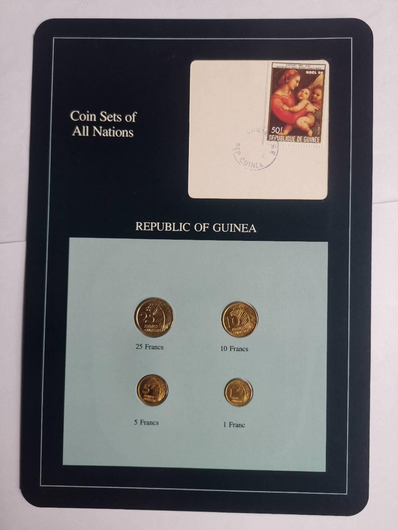 巨藏钱币第七期硬币场12月12号20点开拍 圭亚那富兰克林邮币卡封装套币