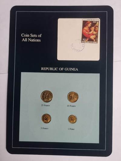 巨藏钱币第七期硬币场12月12号20点开拍 - 圭亚那富兰克林邮币卡封装套币