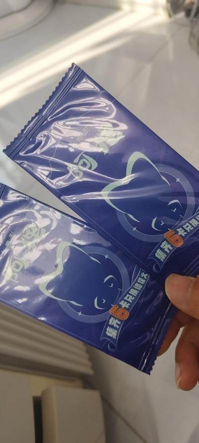 秋原瞳的小店第二十九期（持续收拍，今年的最后的一次旅行，期待在有雪的路上） - 阿狸大电影观影特藏包一对