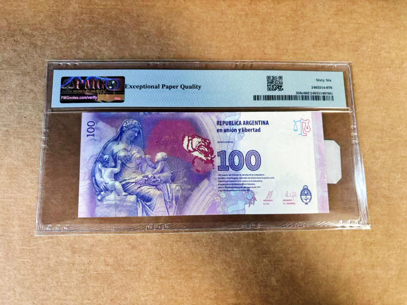 【Blue Auction】世界纸币精拍第760期——18级TOP拍卖/信誉/品质/专业/高效💫