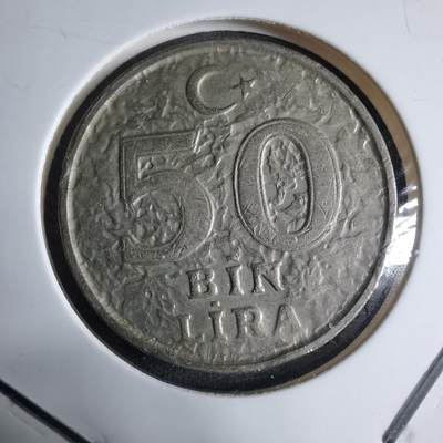 沼泽如烟--第926场 - 土耳其2000年5万里拉