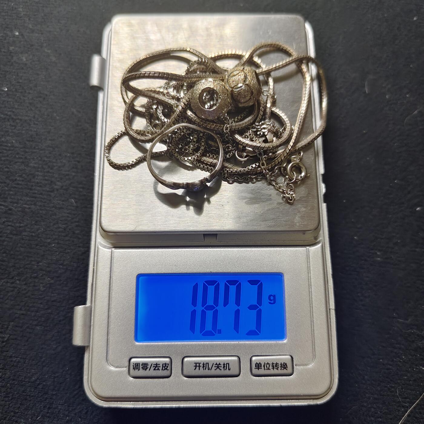 【全场包邮】纯粹捡漏拍485场（免费代拍第22场） 【杂件】银饰品18.73克一组-含925银链3条+银蛙指环1个+银珠2个