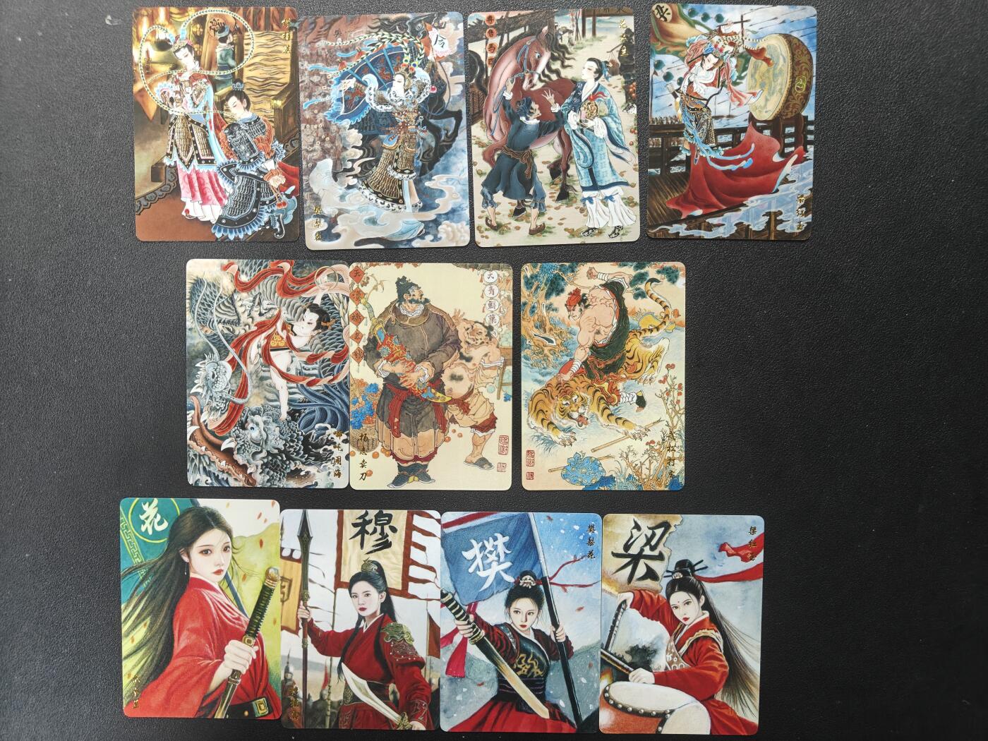 天玑星卡拍第148期《12.11周四截拍》持续收拍收评中 满赠卡需备注 山河潮玩 心染四大巾帼 哪吒 陈岱青武松杨志 天空四大巾帼 普卡