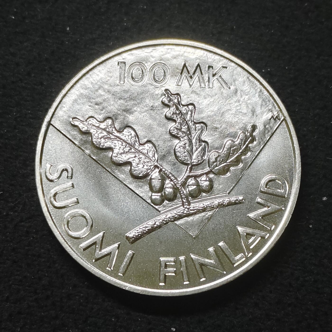 【全场包邮】纯粹捡漏拍485场（免费代拍第22场） 芬兰1995年100马克联合国50周年（34毫米24克）纪念银币