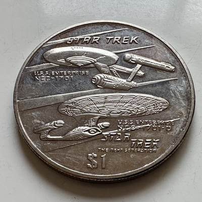 🌹外币初藏🌹🐯2025年第139场  每周二四六晚8️⃣点 接代拍 - 利比里亚1996年¥1克朗型纪念币 星际迷航