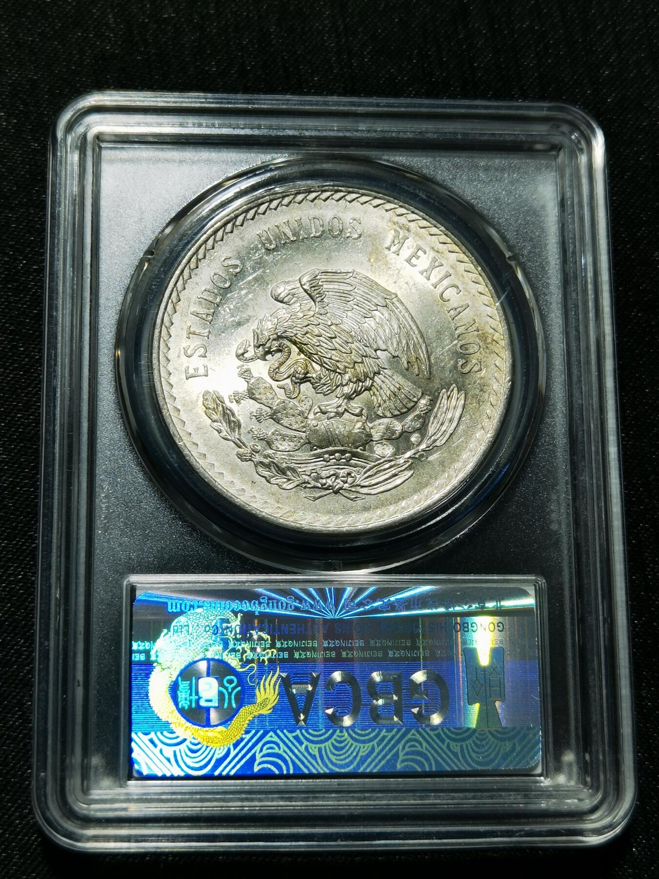 天下钱庄专场欢迎参拍