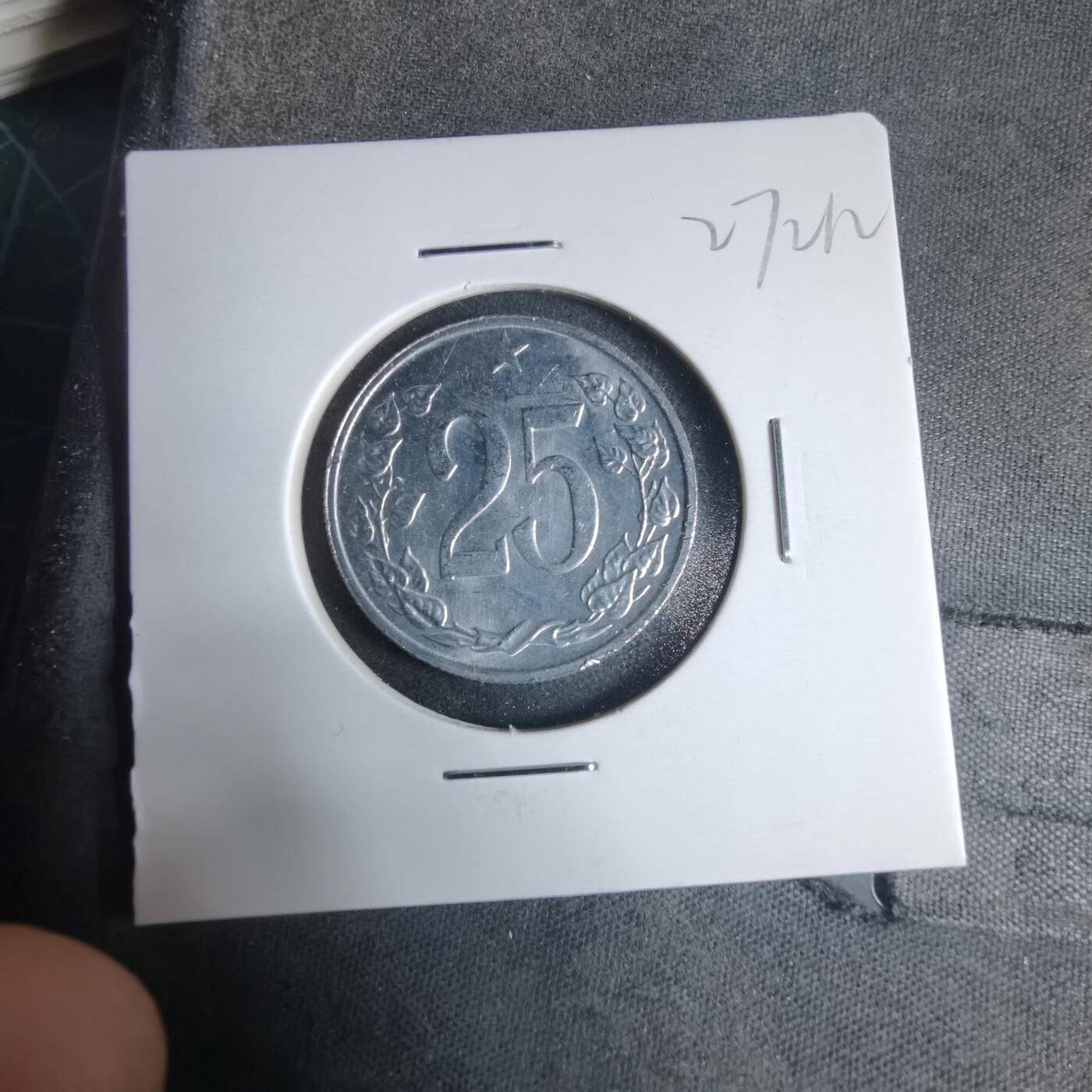 沼泽如烟--第927场 捷克斯洛伐克1964年25赫勒