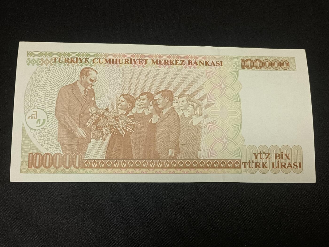 【游宝拍卖】乙巳蛇年93期 周四集拍