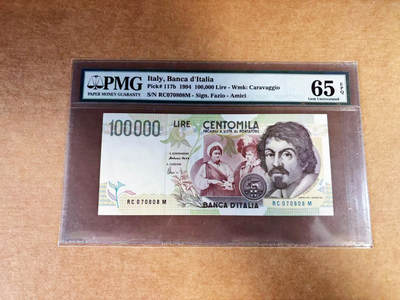 【Blue Auction】世界纸币精拍第760期——18级TOP拍卖/信誉/品质/专业/高效💫 - 意大利 1994年10万里拉 PMG65EPQ 