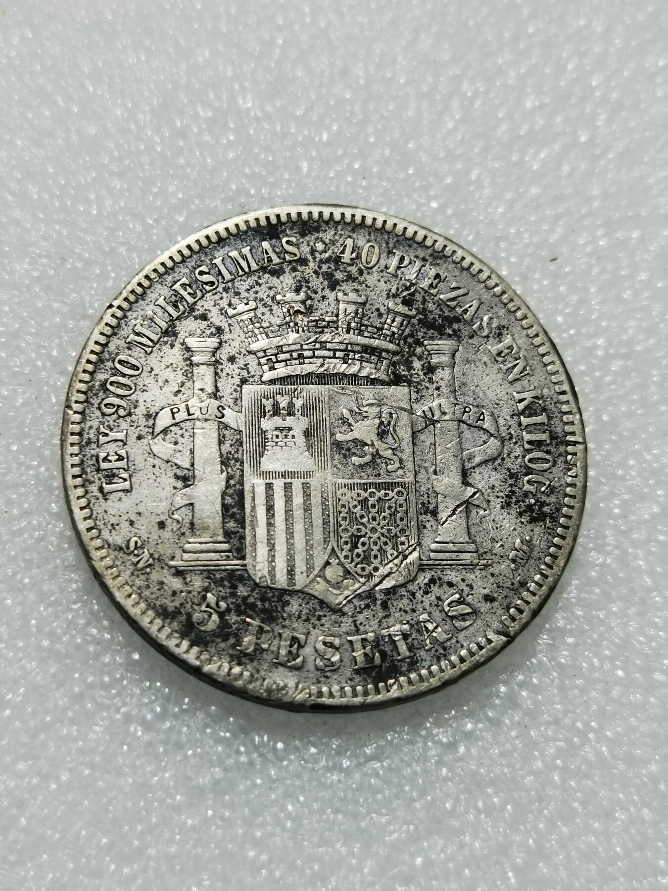 天下钱庄专场欢迎参拍