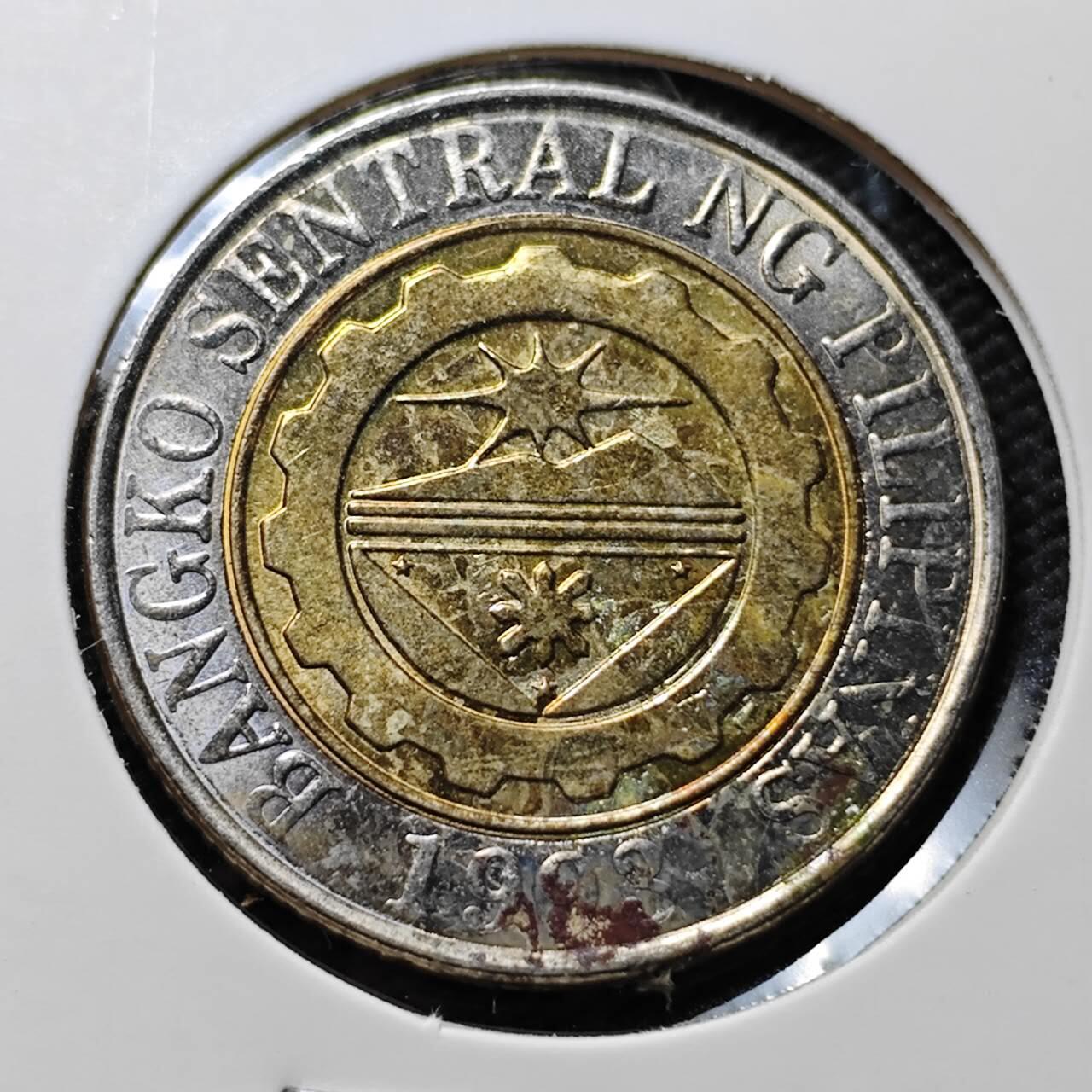 KK钱币收藏小铺 第376期  2月预留时间 周末发货  菲律宾10比索双色币 