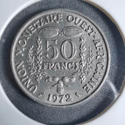 沼泽如烟--第927场 - 西非1972年50法郎