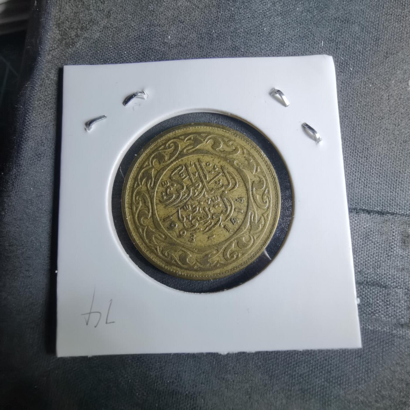 沼泽如烟--第926场