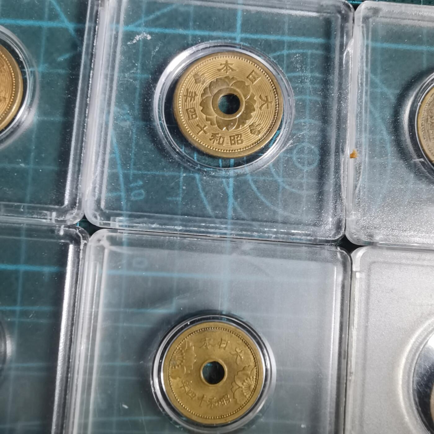 沼泽如烟--第927场 黄铜十钱六枚全年份